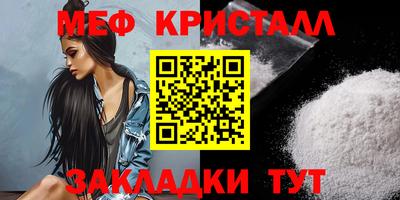 мдпв Аргун