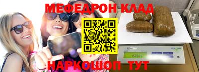 хмурый Апрелевка