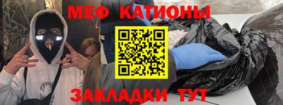 тгк Апшеронск