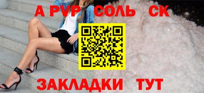 хмурый Апрелевка