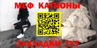 хмурый Апрелевка