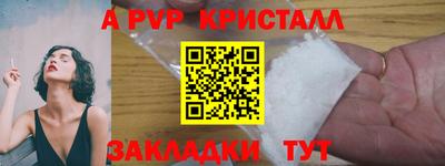 хмурый Апрелевка