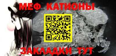 мдпв Аргун