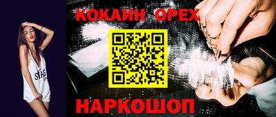 хмурый Апрелевка