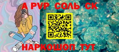 хмурый Апрелевка