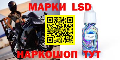 мдпв Аргун