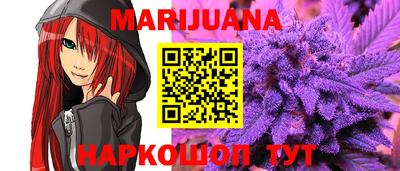 тгк Апшеронск