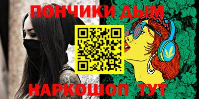 хмурый Апрелевка