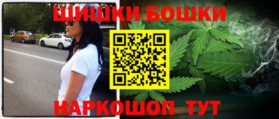 тгк Апшеронск