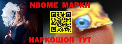 хмурый Апрелевка
