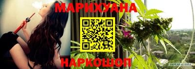 хмурый Апрелевка