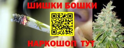 мдпв Аргун