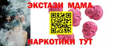хмурый Апрелевка