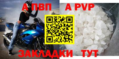 хмурый Апрелевка