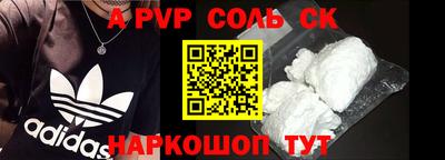 хмурый Апрелевка