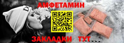 мдпв Аргун