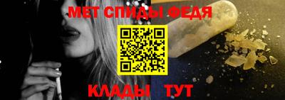 мдпв Аргун