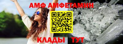 хмурый Апрелевка