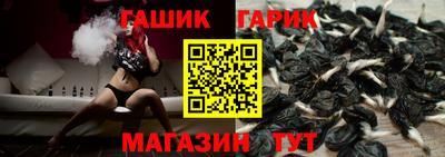 хмурый Апрелевка