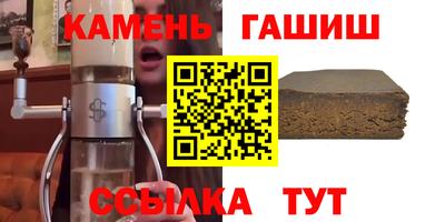 мдпв Аргун