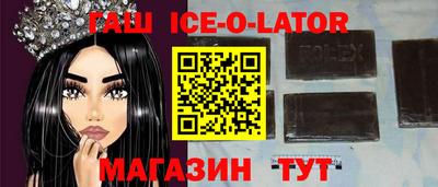 мдпв Аргун