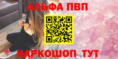 хмурый Апрелевка