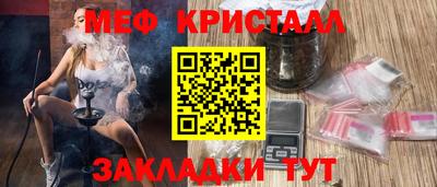 хмурый Апрелевка